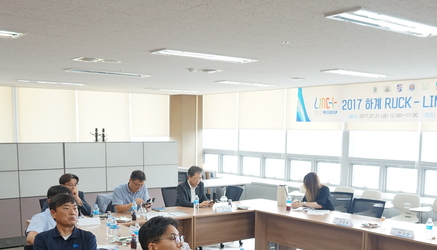 한국지역대학연합(RUCK) LINC+사업단 임시 총회 관련 대표이미지입니다
