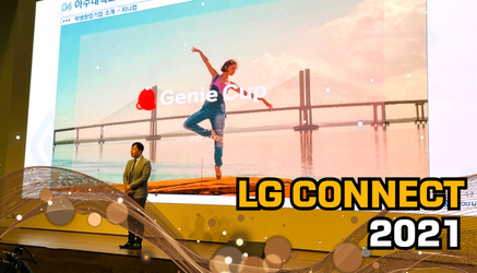 LG CONNECT 2021 관련 대표이미지입니다