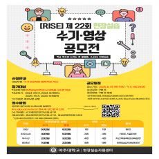 포스터 타이틀